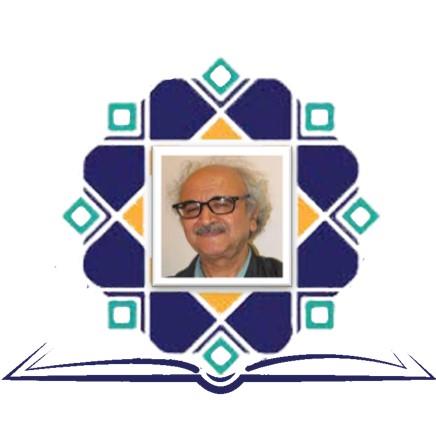 پروفسور شفیعی