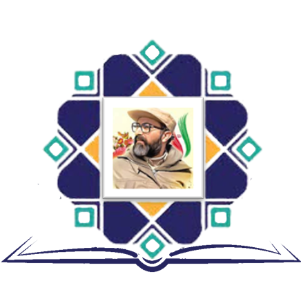 دکتر مصطفی چمران