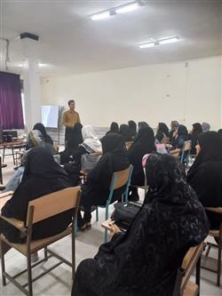آموزش خانواده